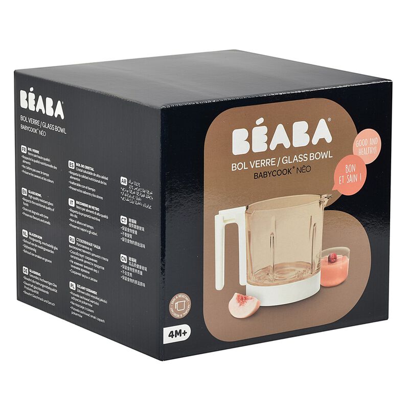 Bol seul blanc Babycook N&eacute;o&reg; Night Blue