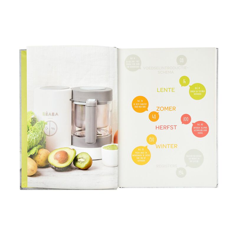 Recipe Book - My First Meals