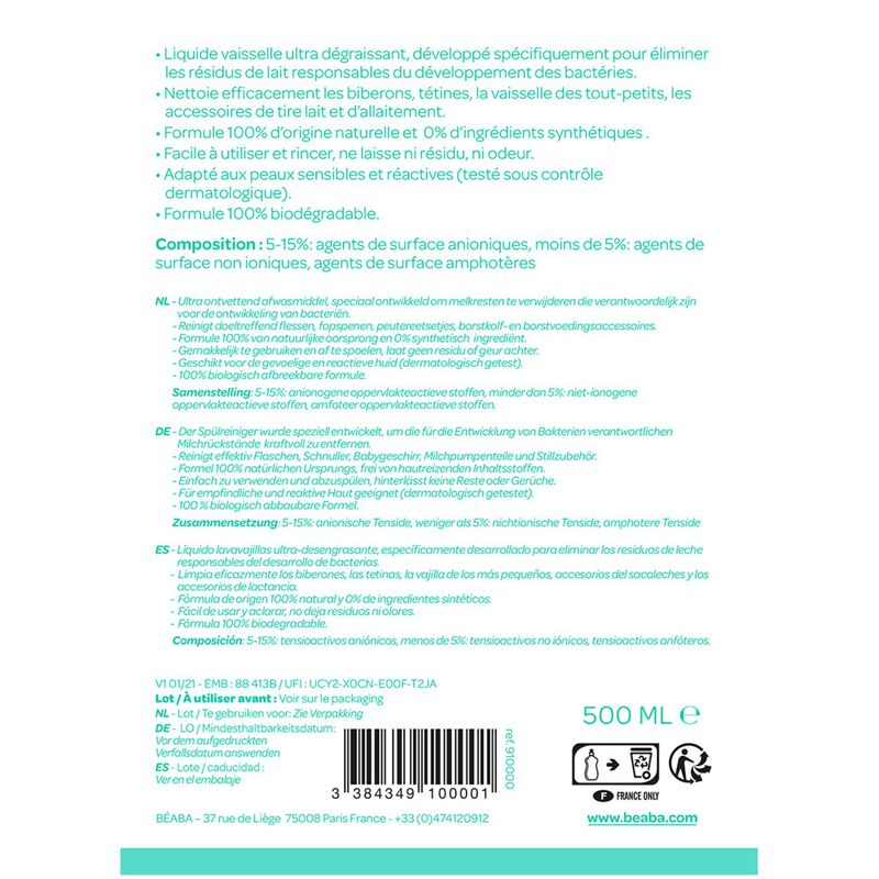 Baby Bottle Cleanser & Dish Washing Liquid, Plant-based, Fragrance-free &ndash; 500 ml