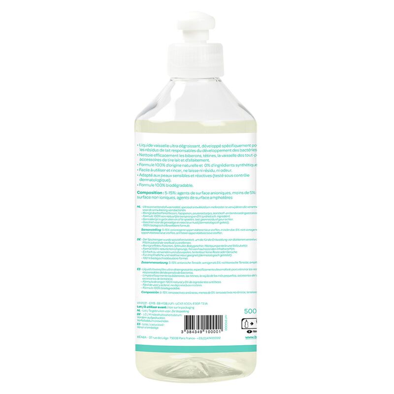 Geschirrsp&uuml;lmittel &ndash; ohne Duftstoffe &ndash; 500 ml