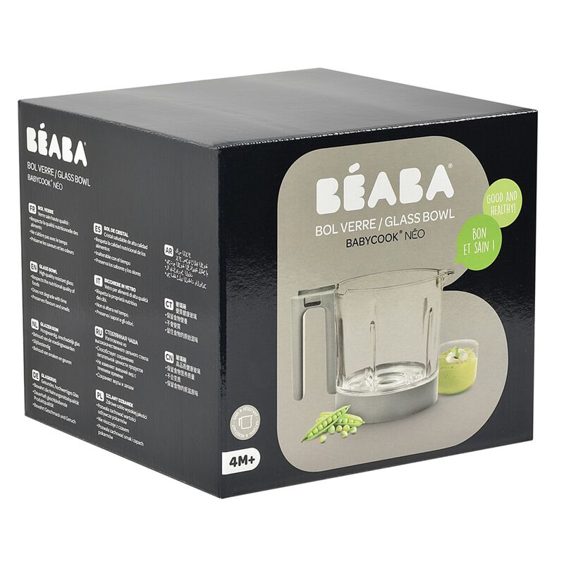 Bol seul gris Babycook N&eacute;o&reg; Gris/Blanc