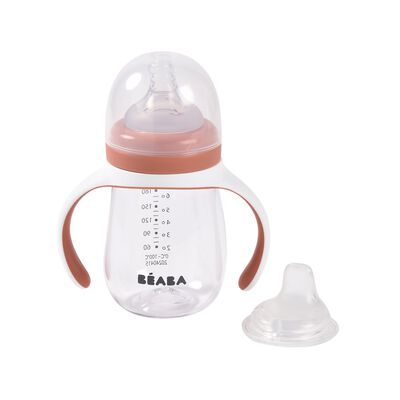 Borraccia training 2 in 1 210ml