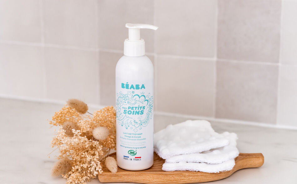 Certified Organic Cleansing Milk 250 ml Certified Organic Cleansing Milk 250 ml