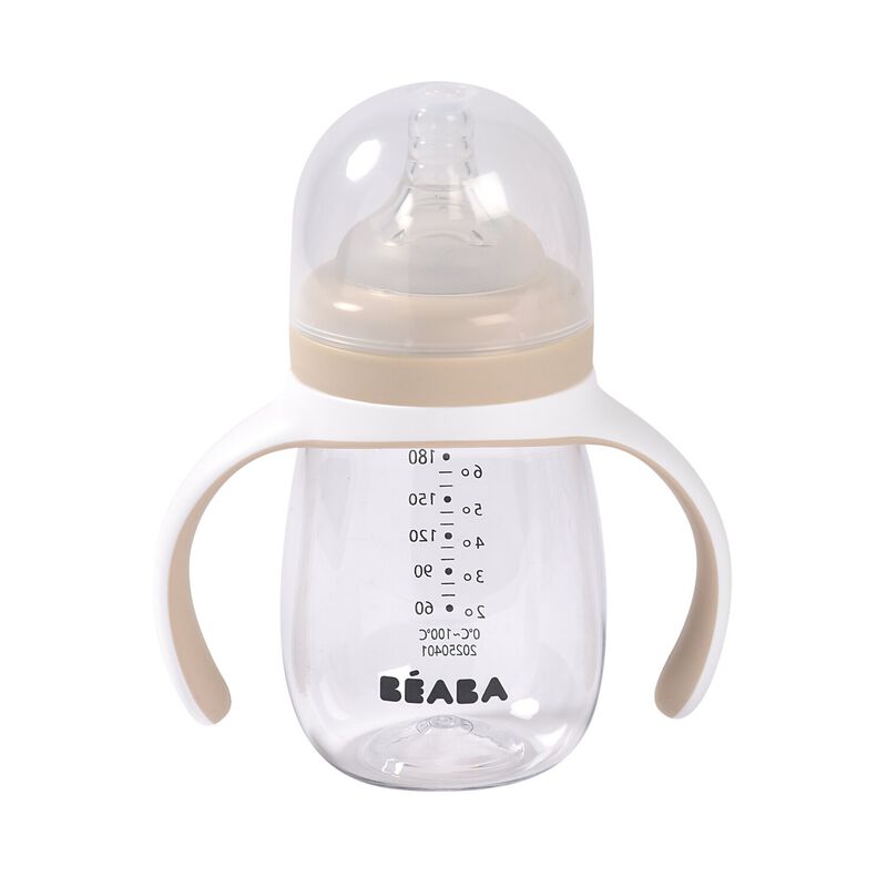 Borraccia training 2 in 1 210ml - Terra d'argilla 