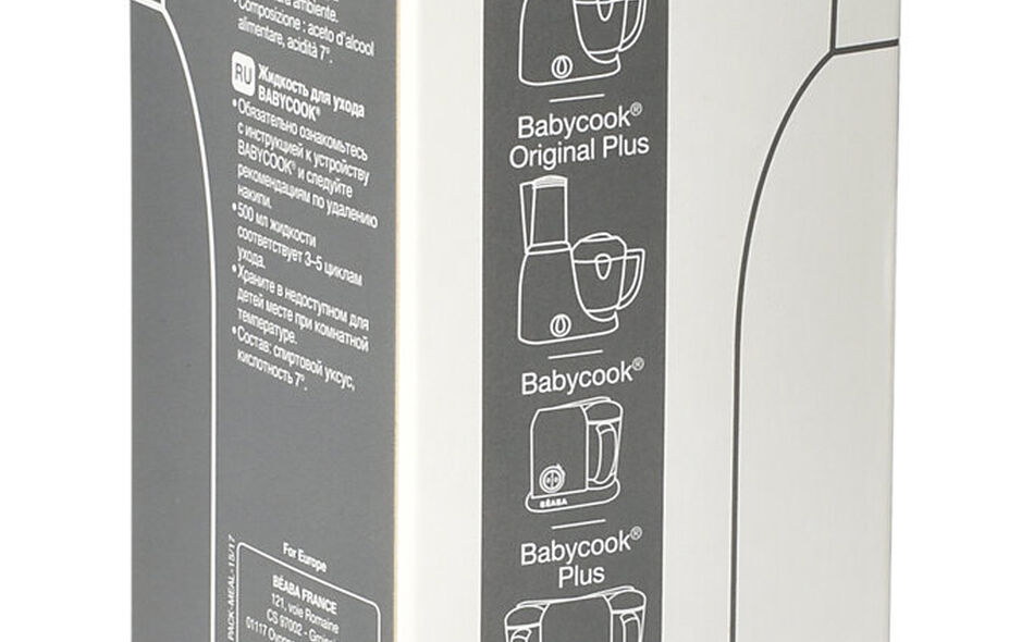 Babycook&reg; Pflegeprodukt
