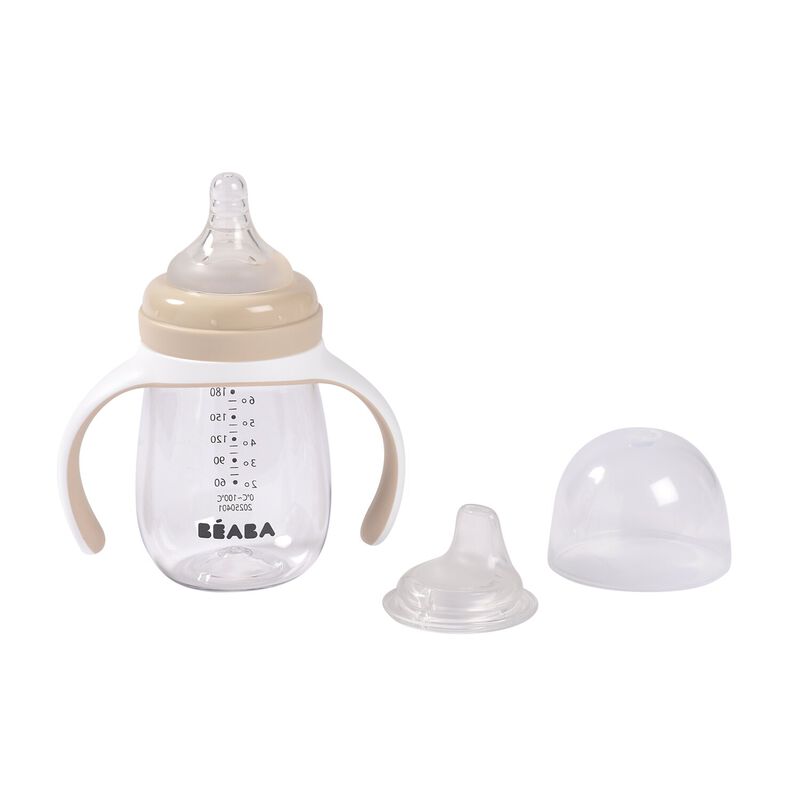Borraccia training 2 in 1 210ml - Terra d'argilla 